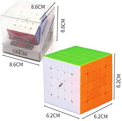 Qiyi MS Magnetic 5x5 stickerless