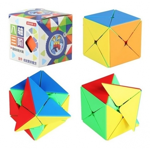 Cubo Rubik Shengshou Dino Stickerless