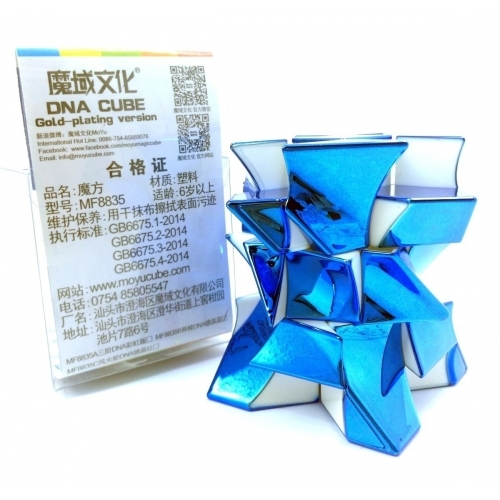 Comprá MOYU  DNA Unequal Twisty Cube (Fisher)