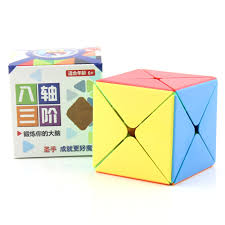 Comprá Cubo Rubik Shengshou Dino Stickerless