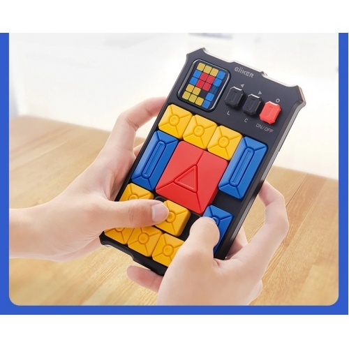 Comprá Giiker Super  Huarong Road