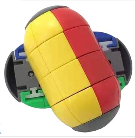 Comprá Pildora Cubo