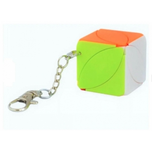 Comprá Llavero Ivy Cube