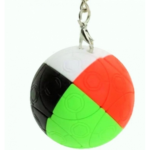 Comprá Llavero pelota 