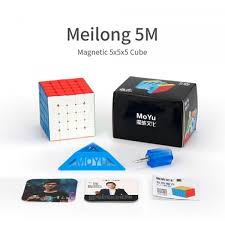 Comprá Cubo Moyu Meilong 5x5 Magnético