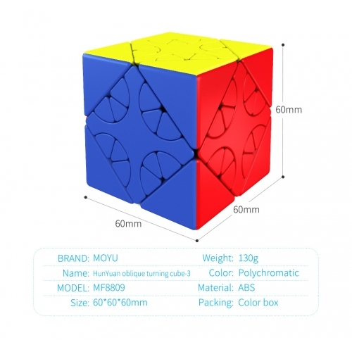 Comprá Moyu Hunyuan oblique turning cube 3 MixUp Skewb