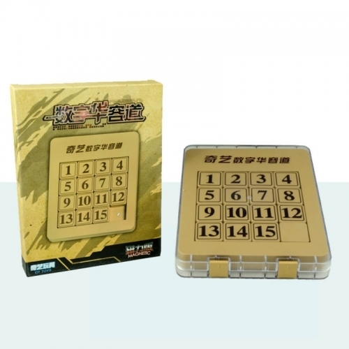 Comprá Number sliding klotski Magnetic