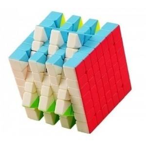 Comprá Cubo Rubik 7x7 Qixing Stickerelss