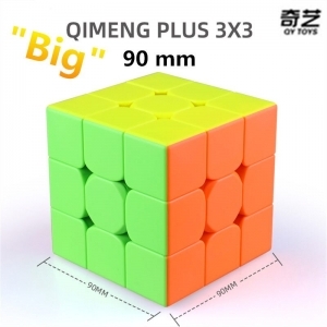 Comprá QiYi 9 CM 3x3 QiMeng Plus