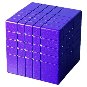 Comprá Galaxy 5x5 Magnetic Mirror Cube