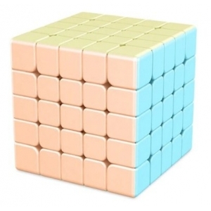 Comprar Moyu Meilong 5x5 Macaron